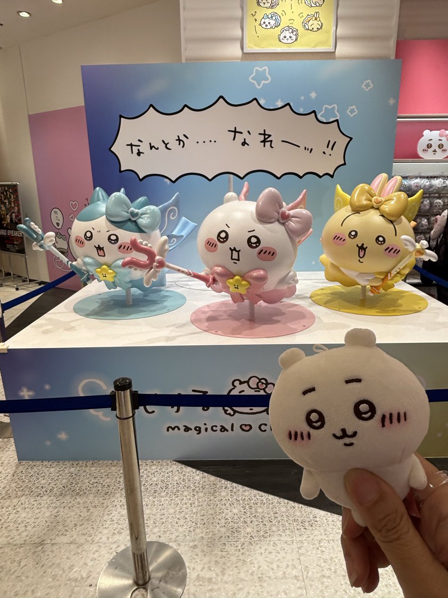 kotorariii's tweet photo. スンスンポップアップ、キャンディストアとその前は行ったので、今回は見送った。でもせっかく名古屋に行く機会があったから、お店だけでも…っとパンスンと参加😊スンスンいっぱい並んでる〜🥰どの子もカワイイ☺️ところで、マジカルちいかわって何？？知ってるけど詳しくないんだよね〜 https://t.co/0Aq6tqukcM