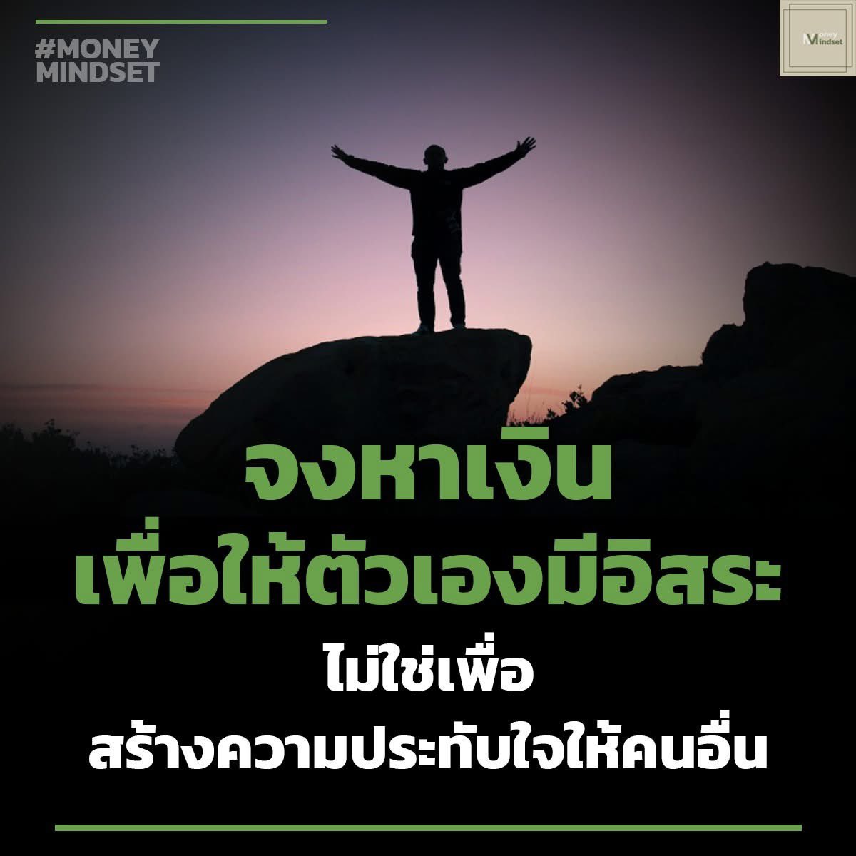 gangbearegg's tweet photo. เลือกที่จะให้ตัวเองก่อน https://t.co/nwDEDAi9TT