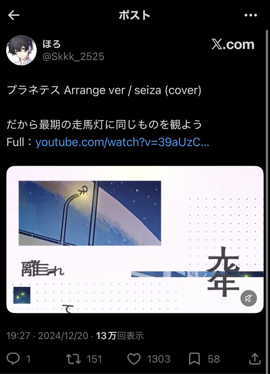 omotityanno's tweet photo. @xa0j1e 初めまして検索から失礼します> ̫<♩
変動ズレまくってますが🗝含む20垢から協力させていただきました！お手隙の際に当方のbio🔗にお返しお願い致します❕ https://t.co/9ilgGHV5WM
