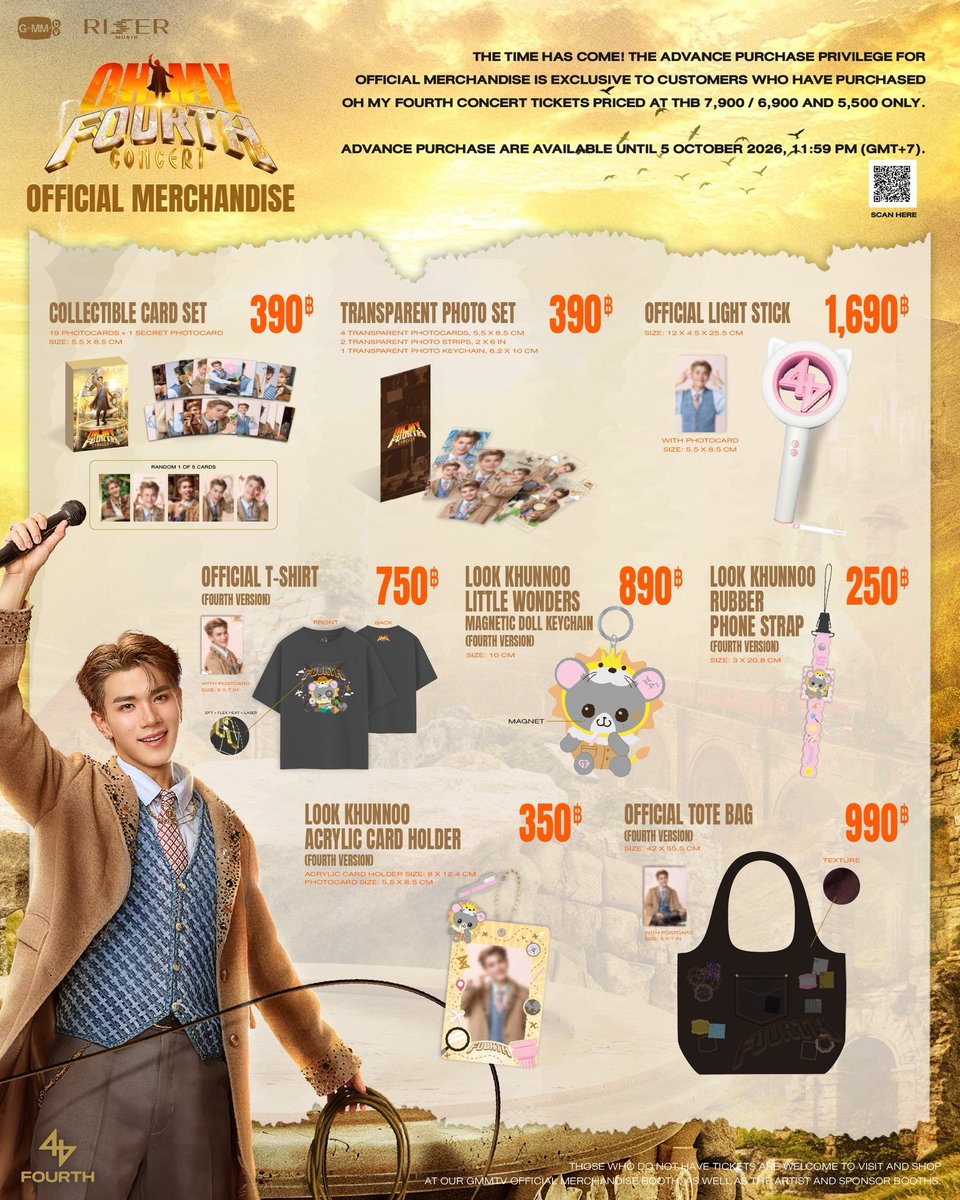 Gyuytkl3's tweet photo. รับหิ้วนะค้าบ 💖🩷 (กดของวันนี้)
ได้สิทธิ์พรีวันที่18นะคะ

แท่งไฟ+50 เสื้อ+30 

กระเป๋า+30 ตกต +30 ว่าง✅
ที่เหลือ+20

นัดรับหน้างานได้คับ
กดไม่ได้คืนเงินเต็มจำนวน✨
#ohmyfourthconcert #fourthconcert https://t.co/AakYAEXC7s