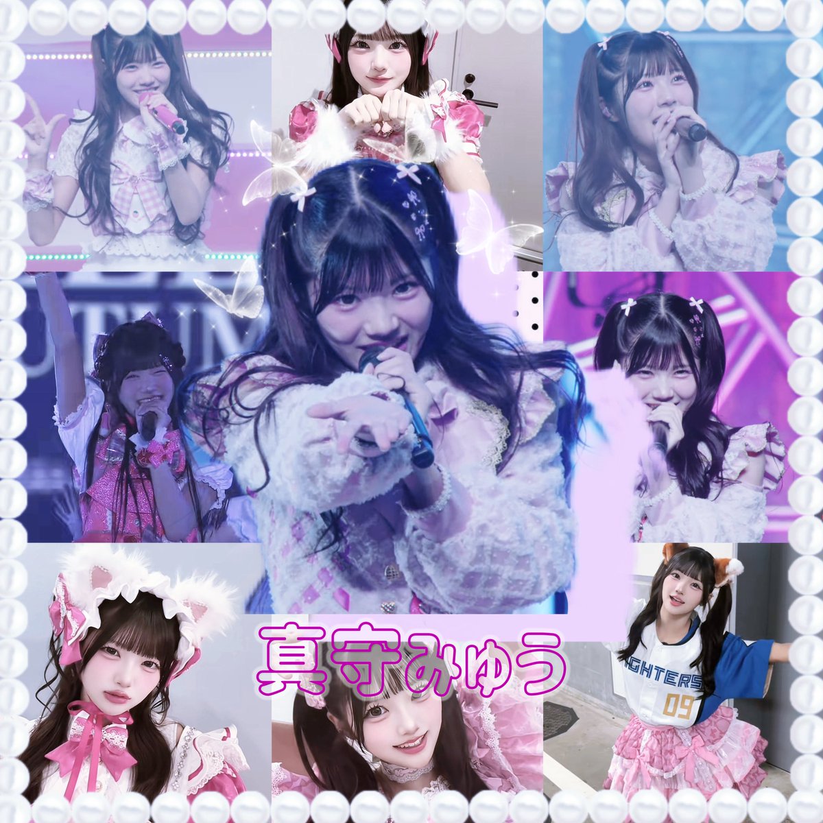 navi_iov's tweet photo. 🏷️Newtagྀི

✿︎ ♡or↺でお迎え行きます！

✿︎ my profile is ALT↓

 #真守みゅう #アイライファーさんと繋がりたい #あいらいふぁーさんと繋がりたい #iLiFE https://t.co/wNiyckpUkH
