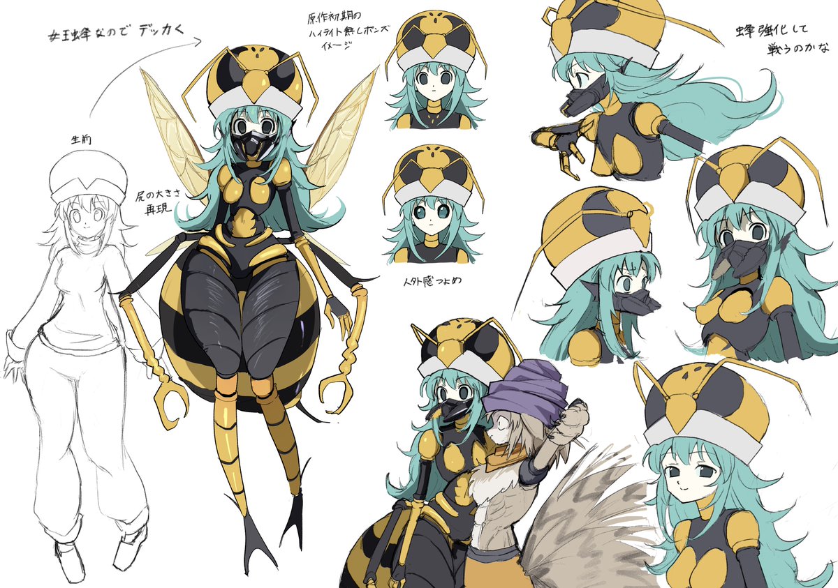 Lapis100110's tweet photo. 無いもんは好きに描いていいらしい https://t.co/wdxbkxX0l8
