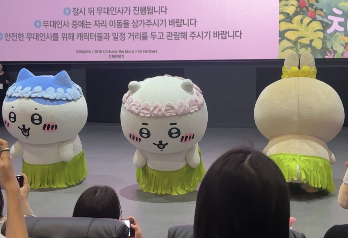 minsuhachi's tweet photo. 누가 인사를 엉덩이로 하느냐 https://t.co/SZDCoIE9Uy