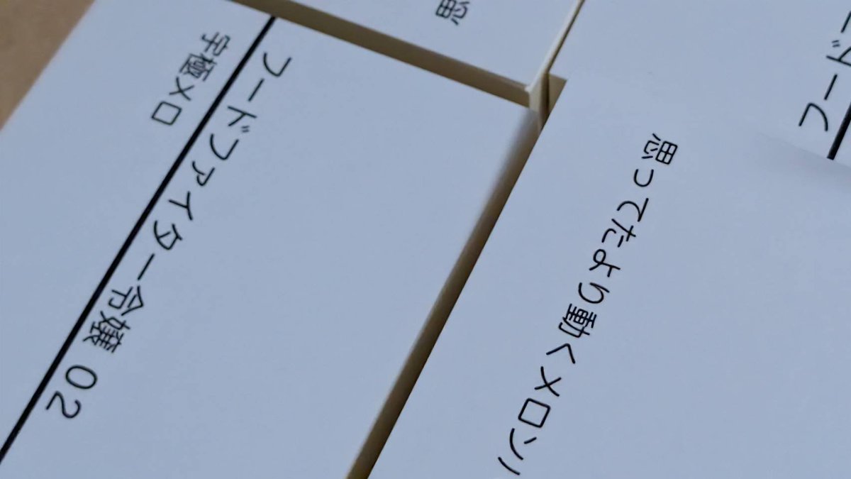 Moving_Melonpan's tweet photo. 届いたコレにカバーを巻いて…
こうじゃ！！！！

新刊できました！
もちろん中面もキレイに刷り上がってます！

ぜひ【М-02】へようこそ〜

【書籍紹介】
☑️フードファイター令嬢02 城下町マルシェファイト編・上
☑️小説/文庫本(A6)/174頁
☑️800円

https://t.co/QyHTN3bpvS

#文学フリマ福岡12 https://t.co/8QCUavNYPv