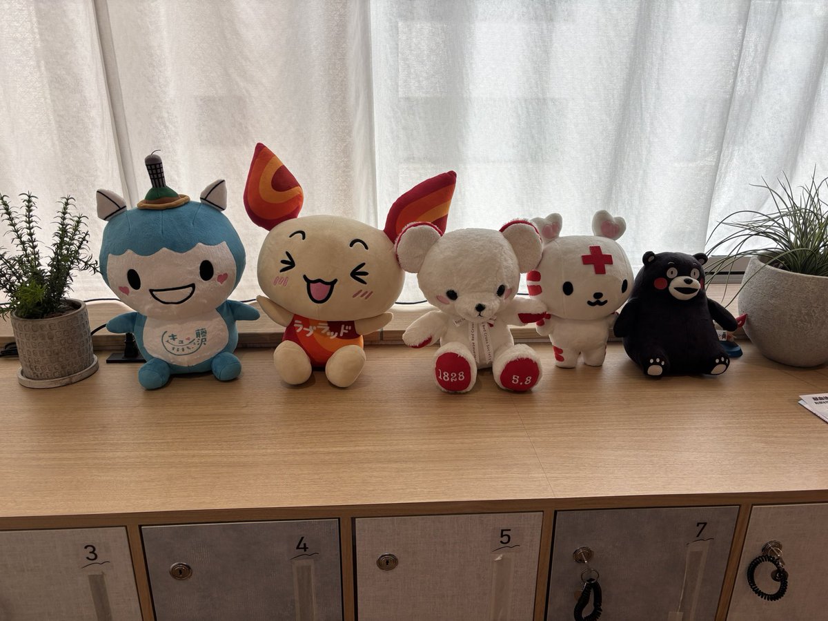fukuneko31's tweet photo. 316回目の献血を全血400mlで！

W献血キャンペーンのおまけでご当地ハートラちゃんピンバッチをGet。
神奈川県が欲しかったけど、箱に手を入れてランダムに引くので茨城県が出たけど致し方なし。

次は2ヶ月後に成分献血だよ

#献血
#趣味の献血
#RedFaction https://t.co/LIW7MU0rQP