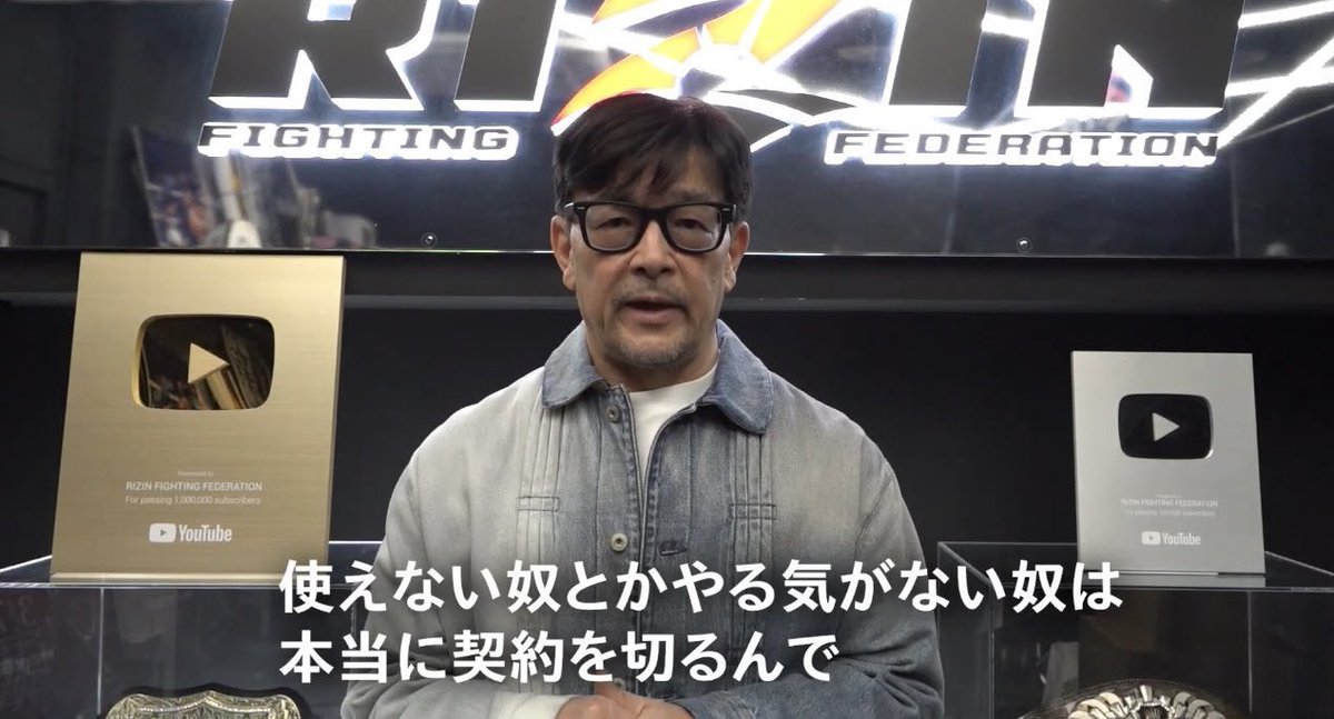 borz_nnnna's tweet photo. @mmahokei2 宇佐美兄弟は出禁でお願いします https://t.co/PhGasok9Iq