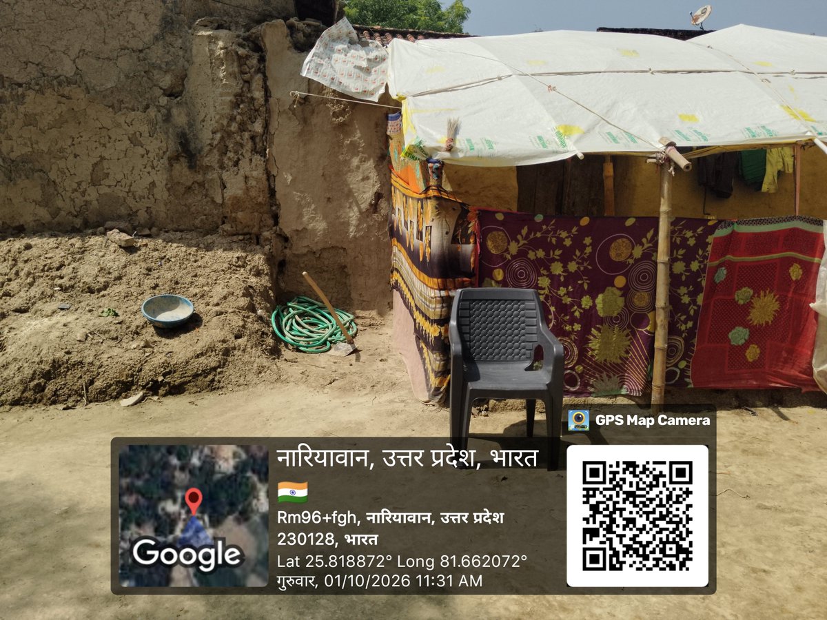 shailendraPBH72's tweet photo. 🚨 कुंडा, प्रतापगढ़ में बड़े हादसे का इंतजार न हो!

ग्राम पंचायत नरियावां, विकासखंड बाबागंज में अतिवृष्टि/दैवीय आपदा में पीड़िता कोमल व उनके पति शैलेन्द्र विश्वकर्मा का कच्चा मकान ध्वस्त हो गया। मकान की एक जर्जर दीवार अभी भी खड़ी है, जो कभी भी गिर सकती है। ऐसे में परिवार की https://t.co/4LdODGqlRa