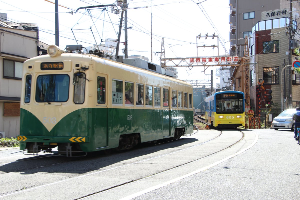 Topcor_s's tweet photo. 性格がひねくれているので、なかなか水平が出せません。

#阪堺電車
#モ503
#EOSKissX80 https://t.co/xeuNpOS7en