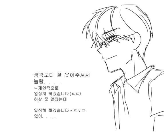 may86021560's tweet photo. https://t.co/D9ZApZ2821