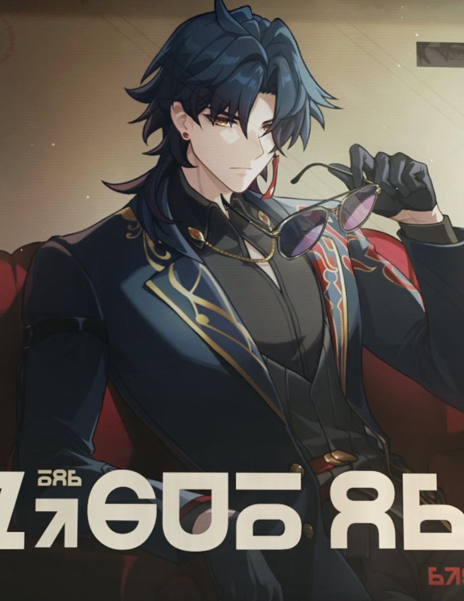 CEOofBlade's tweet photo. blade and his sense of elegance regarding outfits im sooo down on my knees https://t.co/nYMoXMpljm