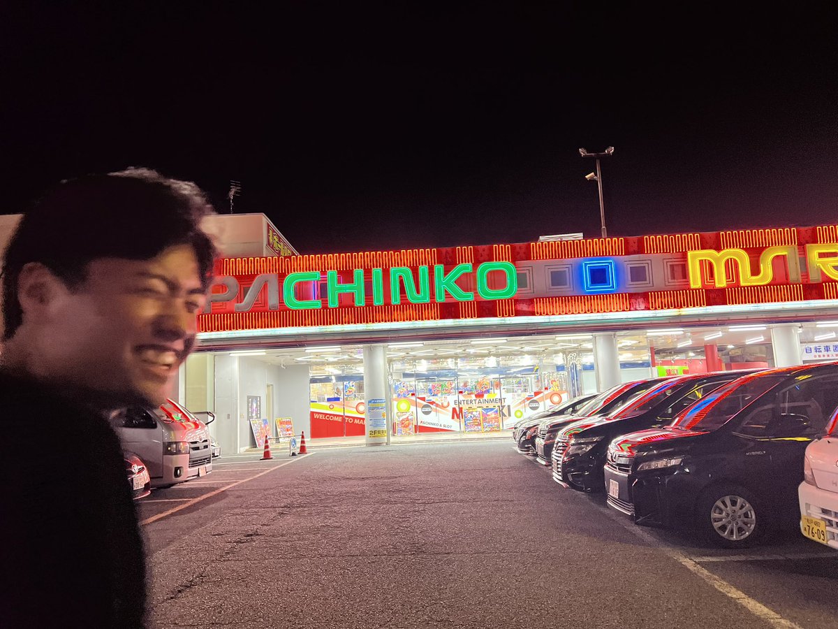 siromeria's tweet photo. ち◯こwwwwwww https://t.co/mZhcHNoMS2