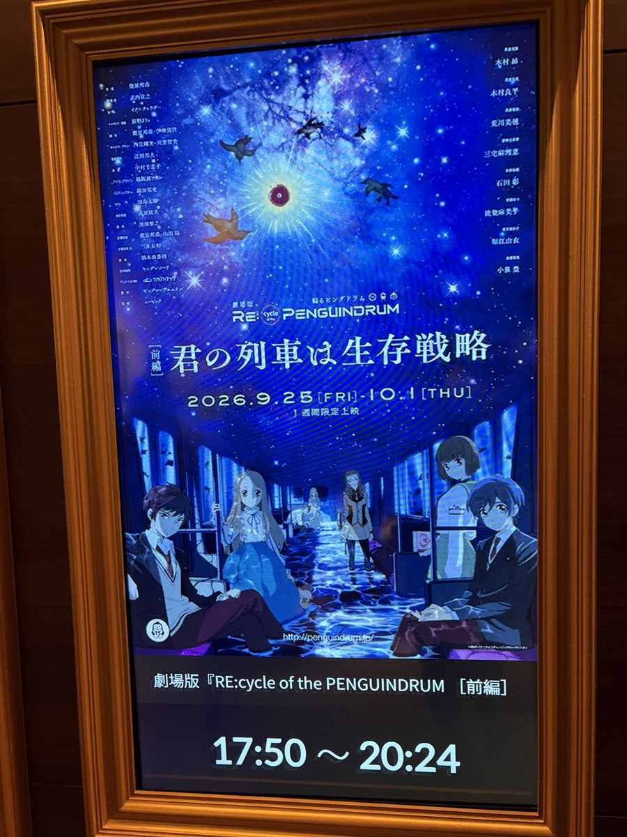 god__mother's tweet photo. 愛してる https://t.co/wkBOYpr4PX
