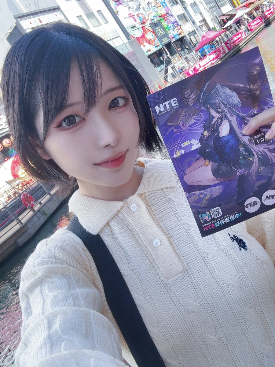 y_k_mr812 tweet picture