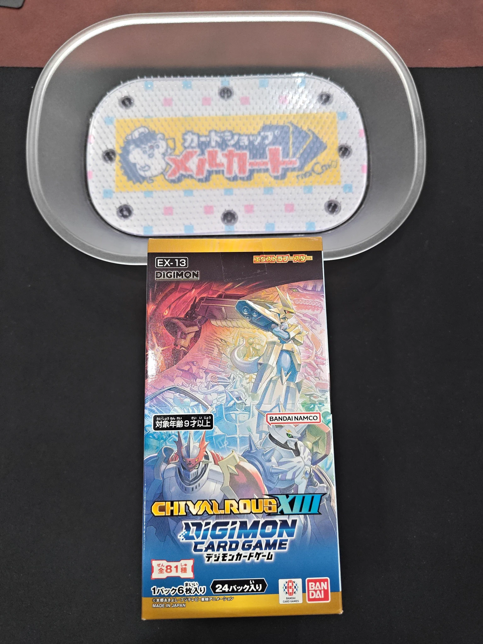 その他 BANDAI DIGIVICE -25th COLOR EVOLUTION カードショップメルカート高崎本店 (@cardshopmercato) / X
