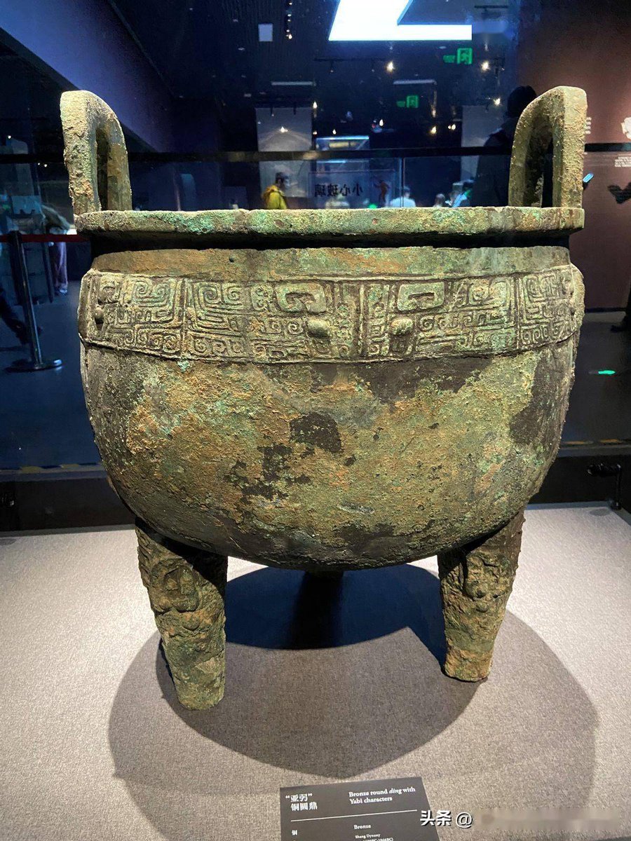 abrahamch_546's tweet photo. The Australian ancient bronze ritual vessel '卣' is a stunning cultural relic that many have yet to fully appreciate. https://t.co/wqSpXgjcMT