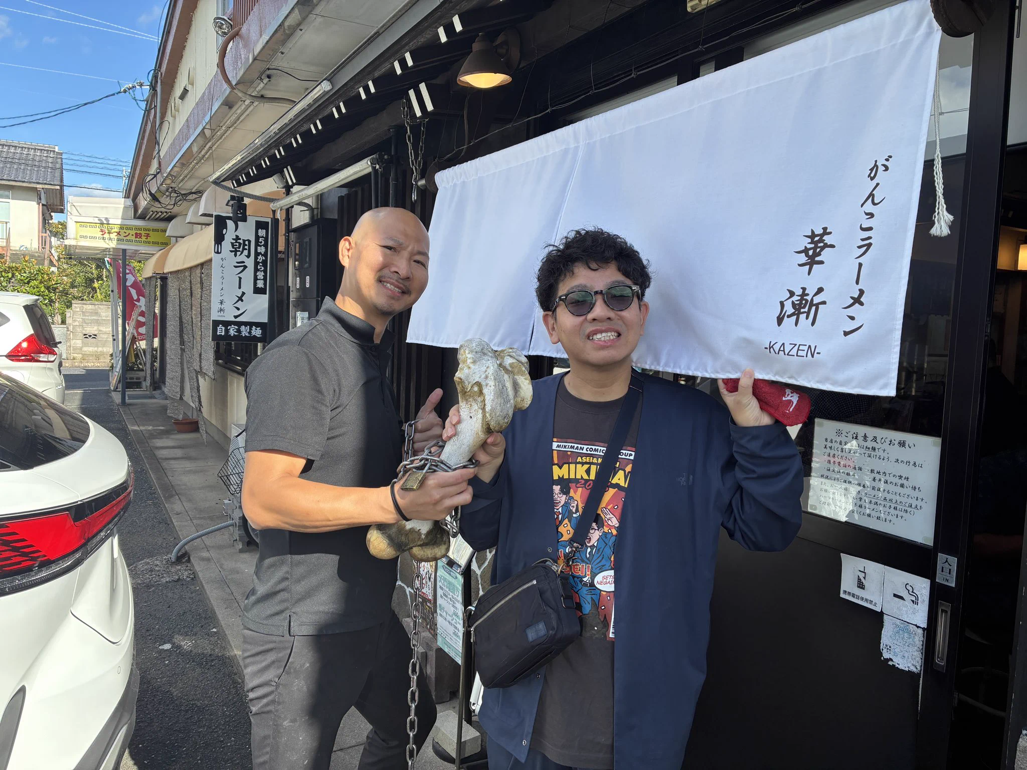 がんこラーメン 華漸(朝5時から営業、自家製麺、日替わり限定200種以上