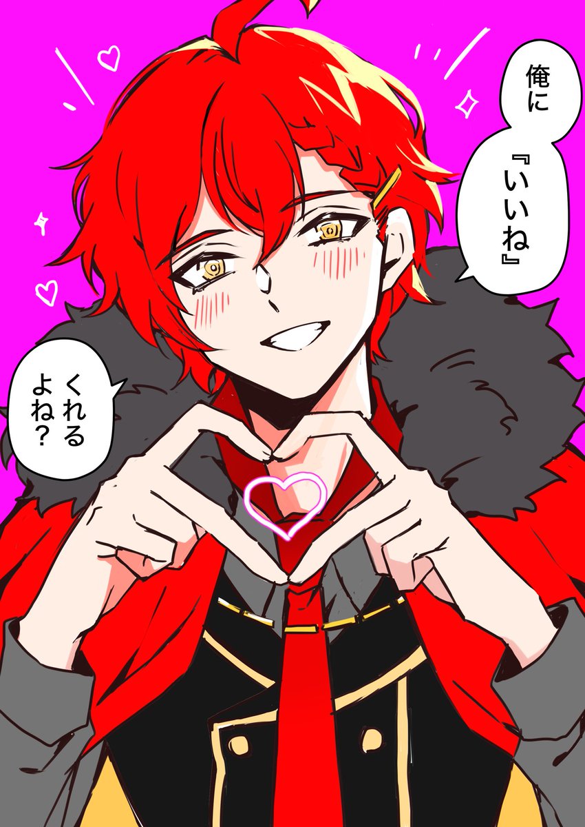 after100yearsai's tweet photo. Xやってるダ https://t.co/i9XU2rPIye