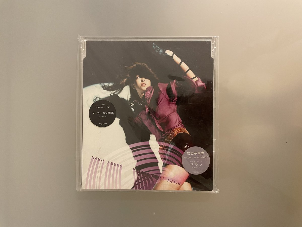 hanimage58's tweet photo. 2000年10月4日に安室奈美恵ちゃんの「PLEASE SMILE AGAIN」が発売されて26周年。明治チョコレート「フラン」のCMソングです。安室ちゃんの希望でロックテイストな作品になっております。PVでもロックバンドとダンスの両面を取り入れた格好良い仕上がりでございます。
#安室奈美恵
#PLEASESMILEAGAIN https://t.co/dCoPBd5vmf