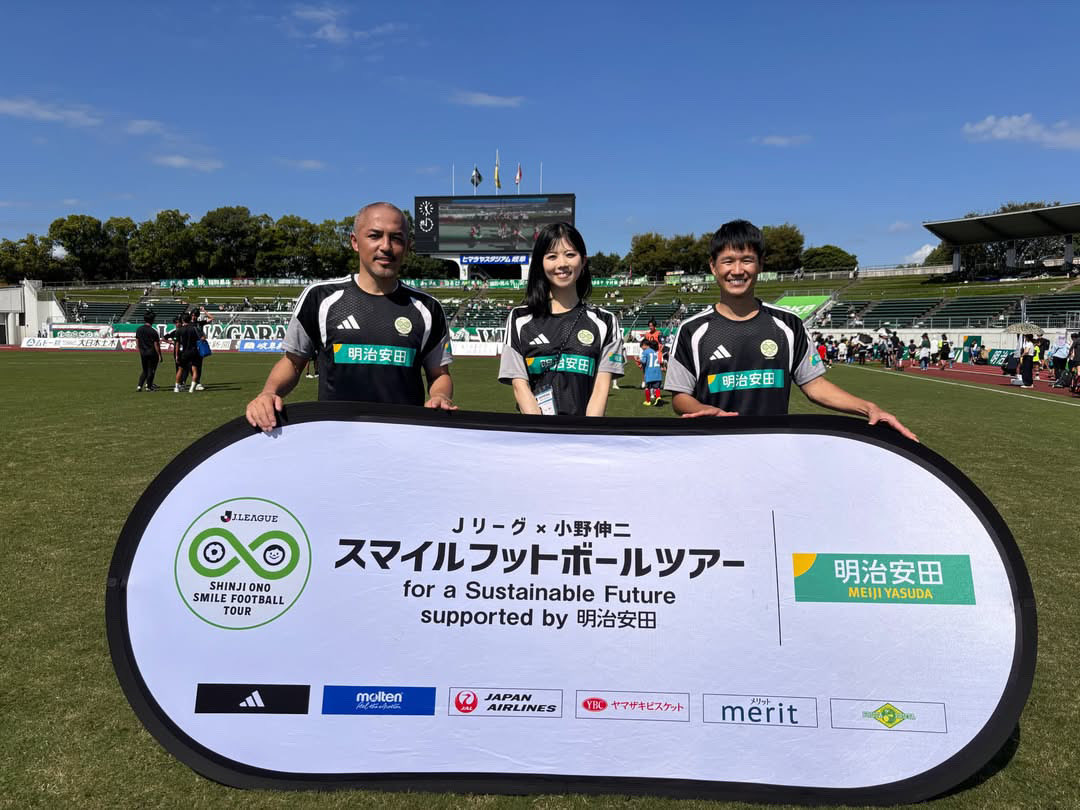 yaaaman34's tweet photo. .
Jリーグ×小野伸二　
スマイルフットボールツアー
for a sustainable Future
supported by 明治安田　第43回FC岐阜に
ゲストとして参加させていただきました！！

サッカーをしてる子どもたちの笑顔に
パワーをもらい💪
サステナブルについて学ぶ真剣な眼差しは素敵でした🤩
本当に素晴らしい活動に参加できたことが嬉しいです！！！

憧れの伸二さんとボール蹴る僕が1番緊張してたのは🤫笑