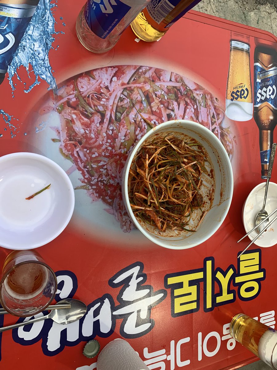 wswoo1's tweet photo. 3차 https://t.co/X9f4HBKl02