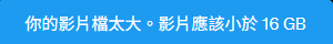 Fuki_1107's tweet photo. 等等喔我想個辦法... https://t.co/T2v8VEBHYA