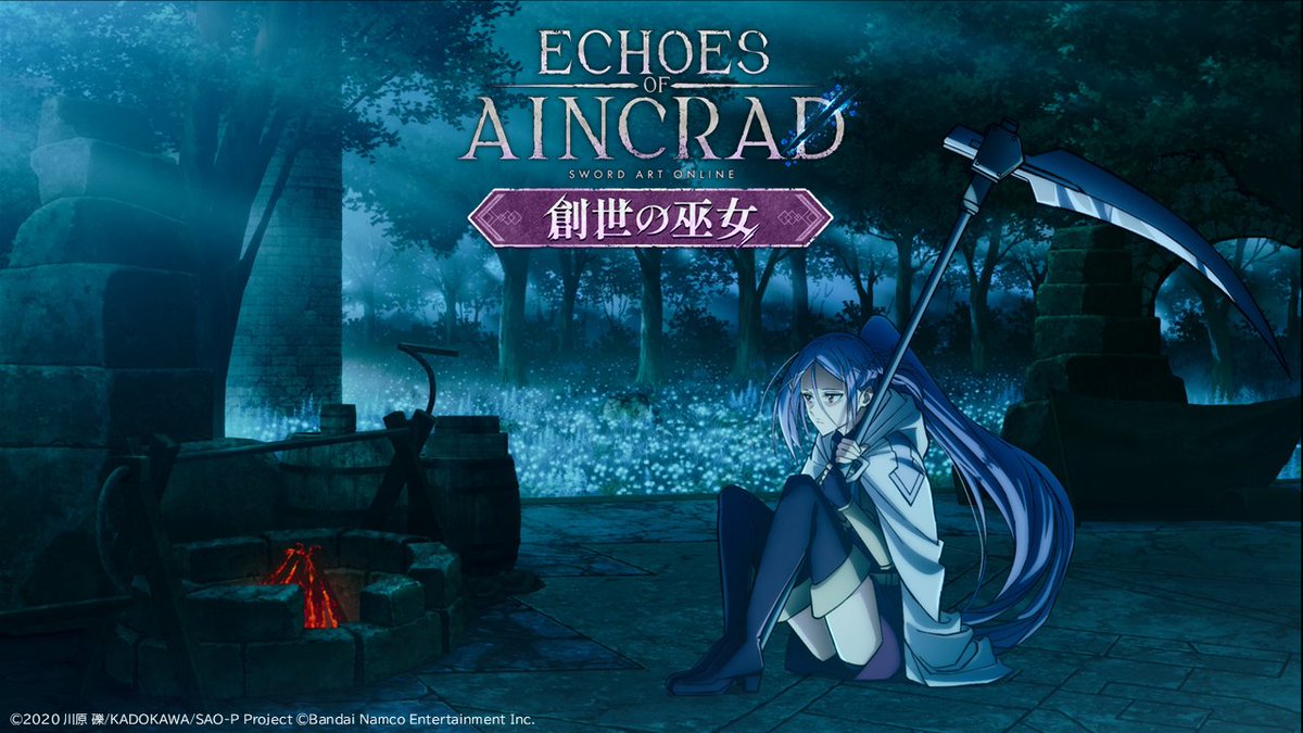 sao_gameinfo's tweet photo. ━━━━━━━━━━━━━━━━
　　　　「Echoes of Aincrad」
エキスパンションDLC『創世の巫女』
　　　キービジュアル解禁
━━━━━━━━━━━━━━━━

A-1Pictures描き下ろしのビジュアルを公開！
エキスパンションDLC『創世の巫女』は、
2026年冬発売予定⚔

＃SAO #SAOEoA https://t.co/aovfvySc7e