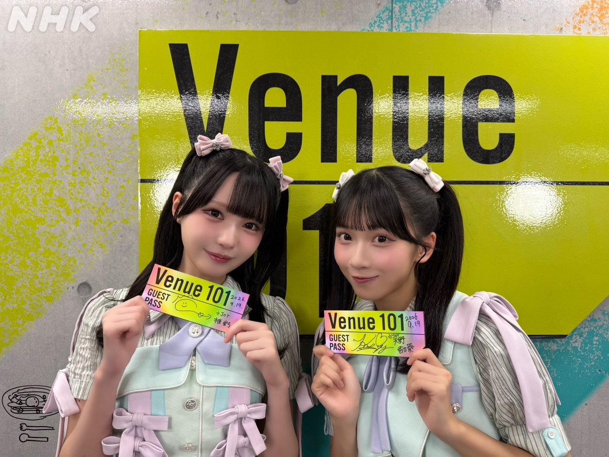nhk_venue101's tweet photo. 📣このあと23:00~ 
#Venue101EXTRA WEEK2放送📡

配信はこちらから👇
https://t.co/urNvCs1zm6

👑≒JOY（#ニアジョイ）👑

番組パスにサインをいただきました📸 https://t.co/hfMzz7VOl8