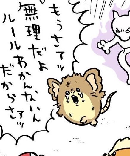 shin_Frank3's tweet photo. 転職して4ヶ月目の自分 https://t.co/EACuZP7Wph
