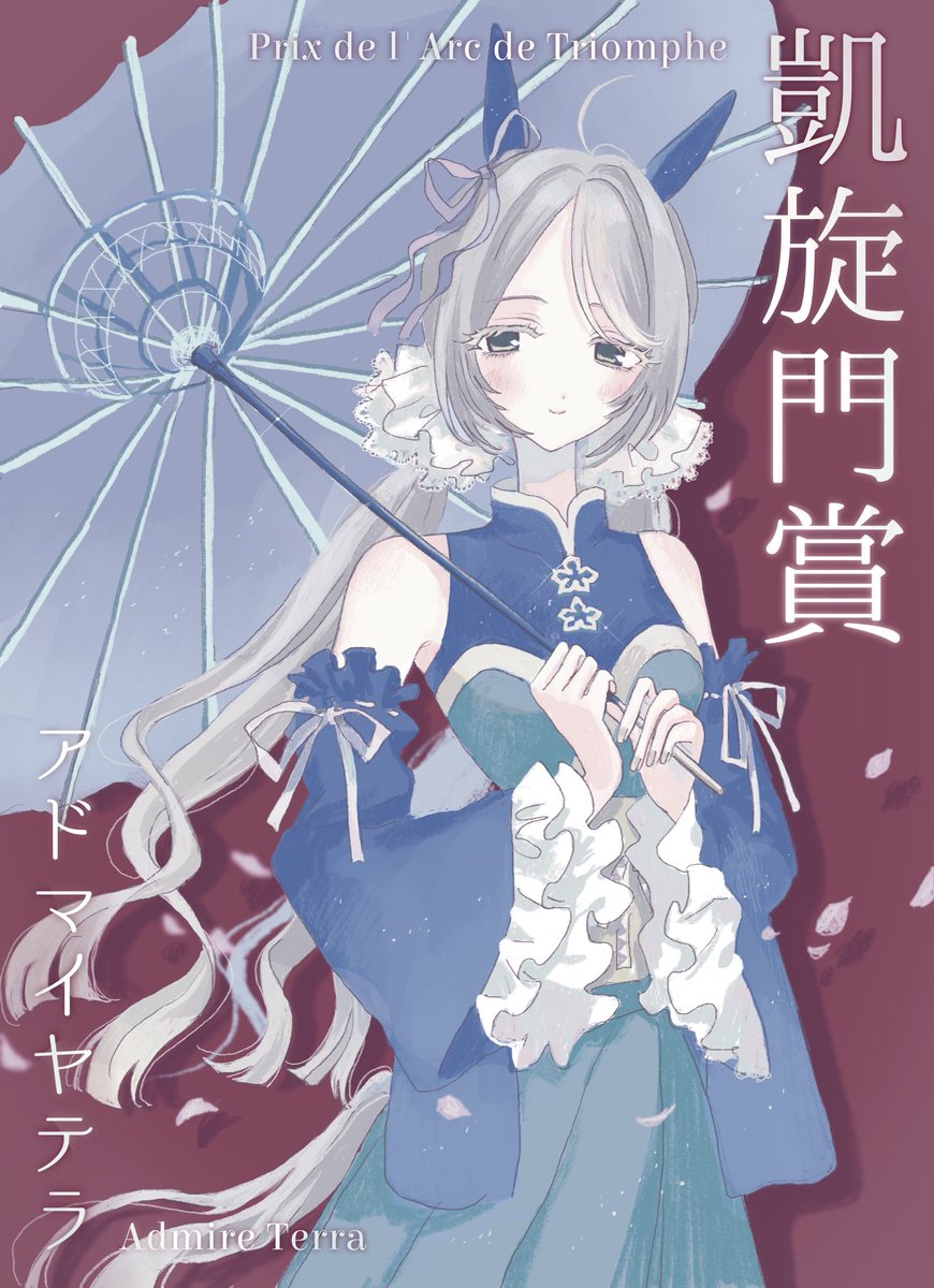 aVF0SGXATr96406's tweet photo. #未実装幻覚U娘 https://t.co/zw1sXu5RCh