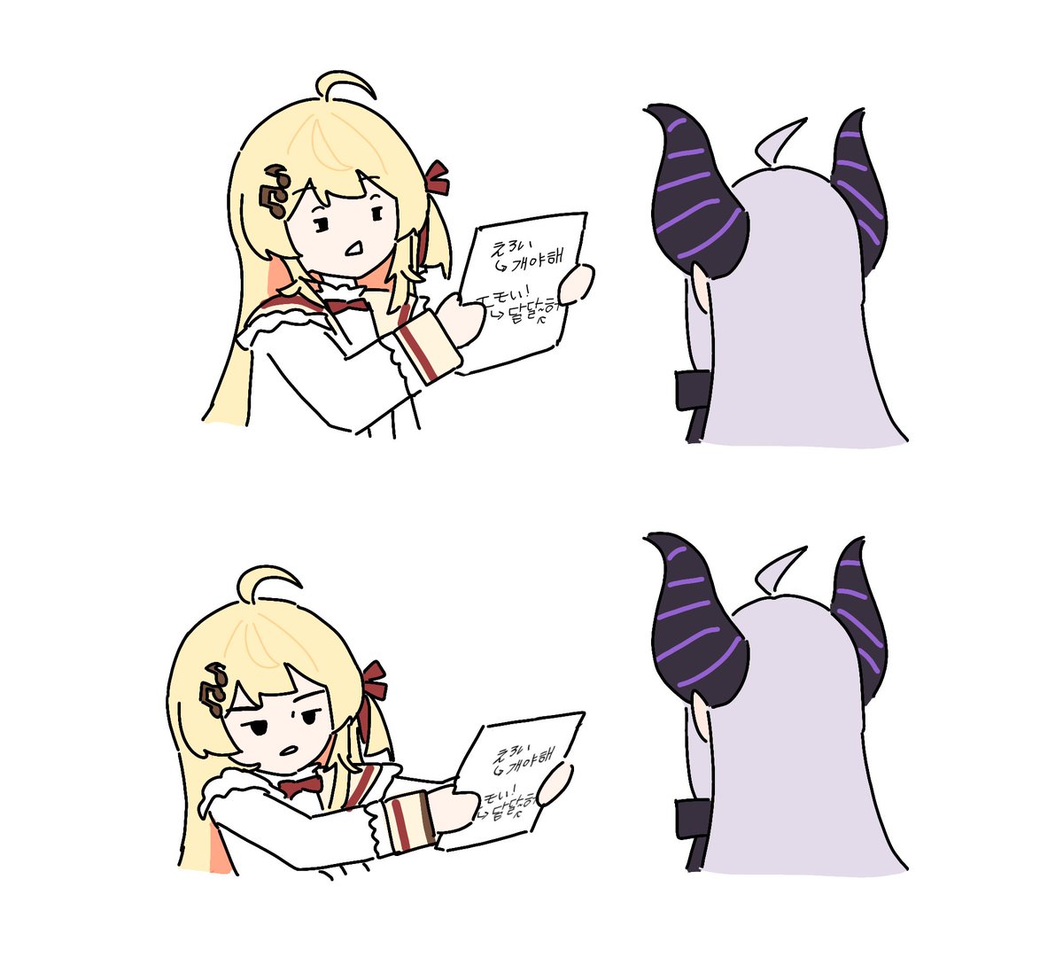 Rainee0000's tweet photo. https://t.co/0b1yMUOSBe