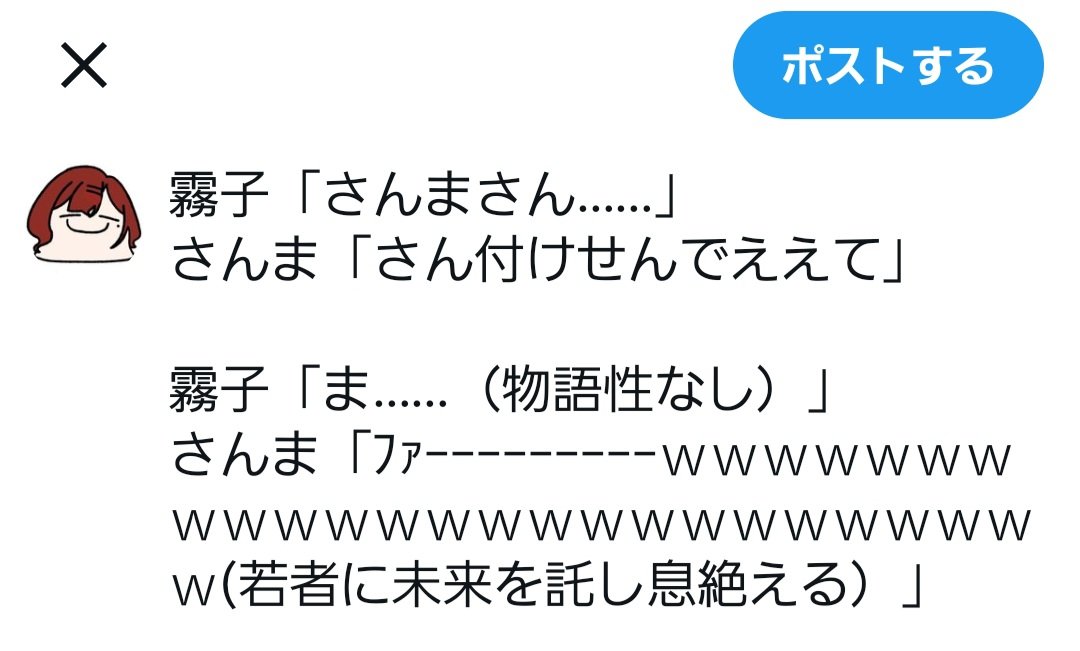 burning_iso's tweet photo. https://t.co/5T73c9X28j