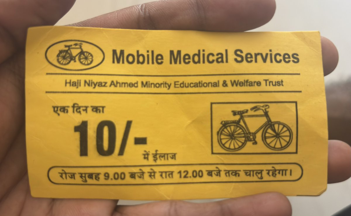 sam___x26's tweet photo. 🚨@mybmc @mybmchealth @mybmcWardME @abuasimazmi #PatientSafety #mumbai https://t.co/PjiUKCYsnS