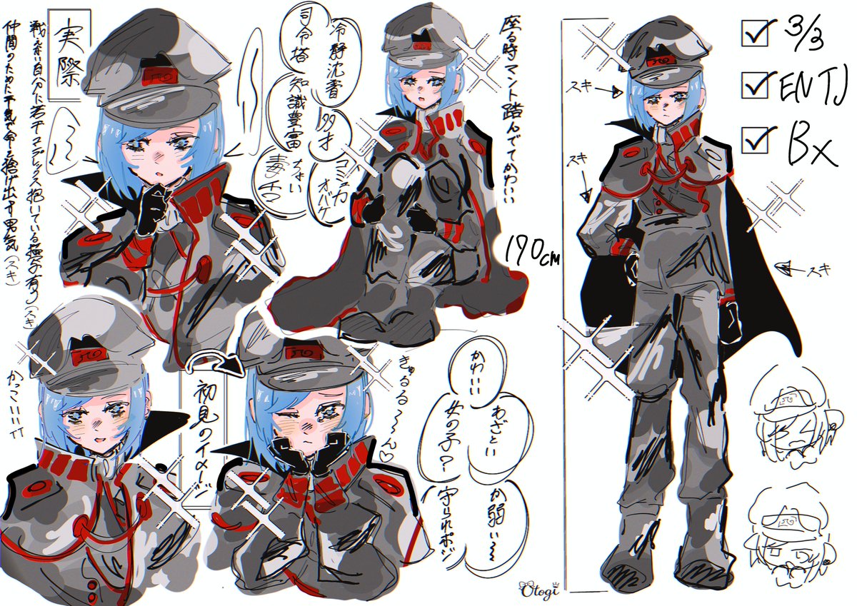 Kyotaro_nyan's tweet photo. お友達ください~♡
⬇好きなひとです^ ̳ᴗ  ̫ ᴗ ̳^♡

 #桃源暗鬼絵描きさんと繋がりたい 
 #桃源暗鬼好きさんと繋がりたい 
 #桃源暗鬼夢女子さんと繋がりたい https://t.co/0msELXsHNv