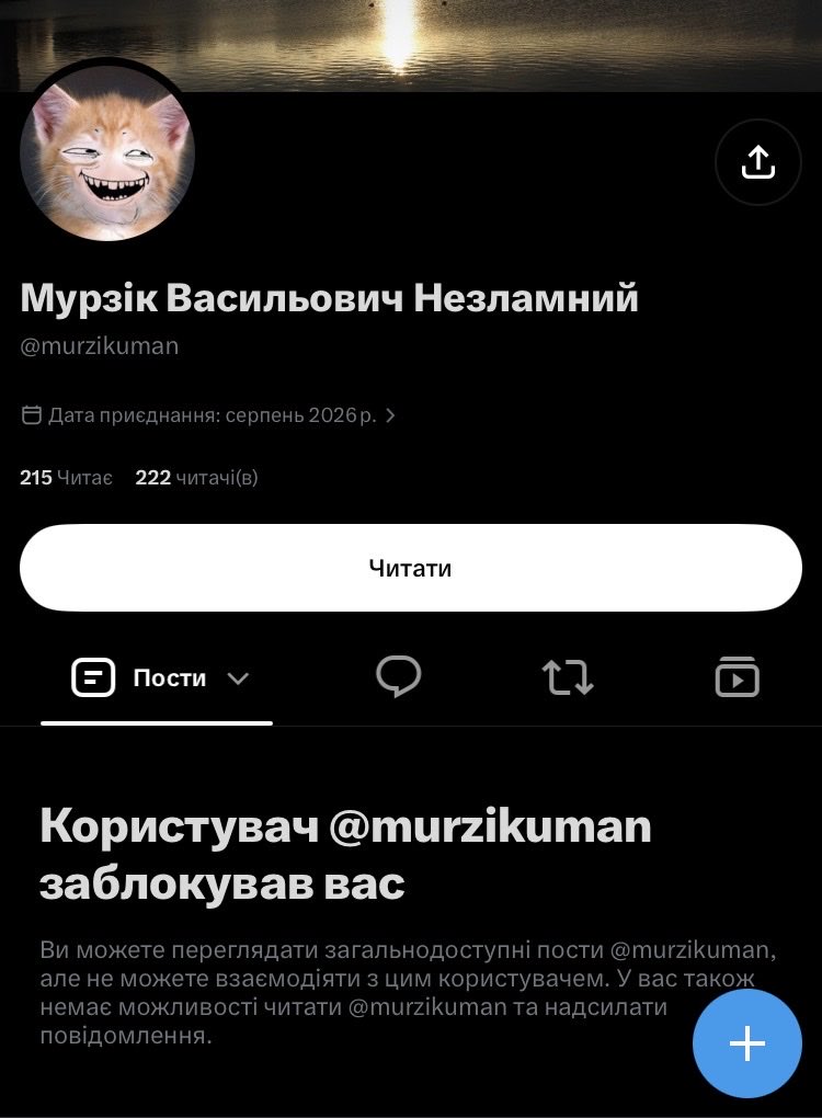 PlushPikachuUA's tweet photo. Захисних хасидської жидовні детектед. 🤣 https://t.co/fJK2rR5j8H