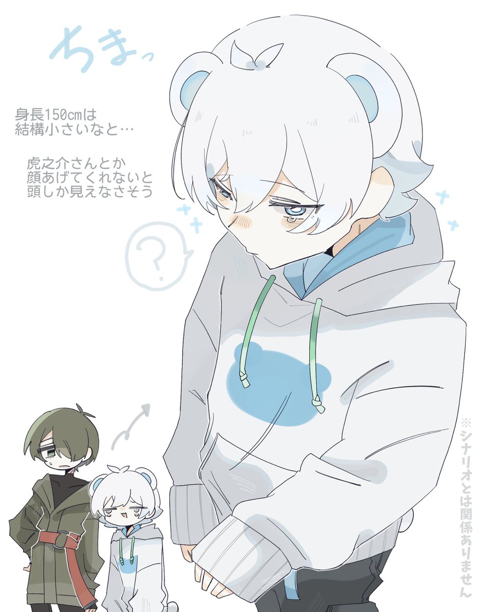 RN8iwz9u6N62649's tweet photo. 小さめ… https://t.co/68XD6m3yd5