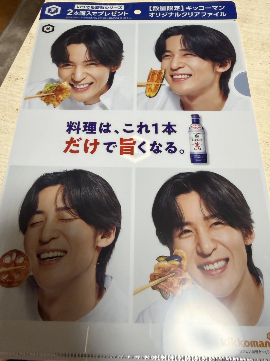 six_ha__629's tweet photo. 見つけた〜🖤 https://t.co/k4l2EHhbev