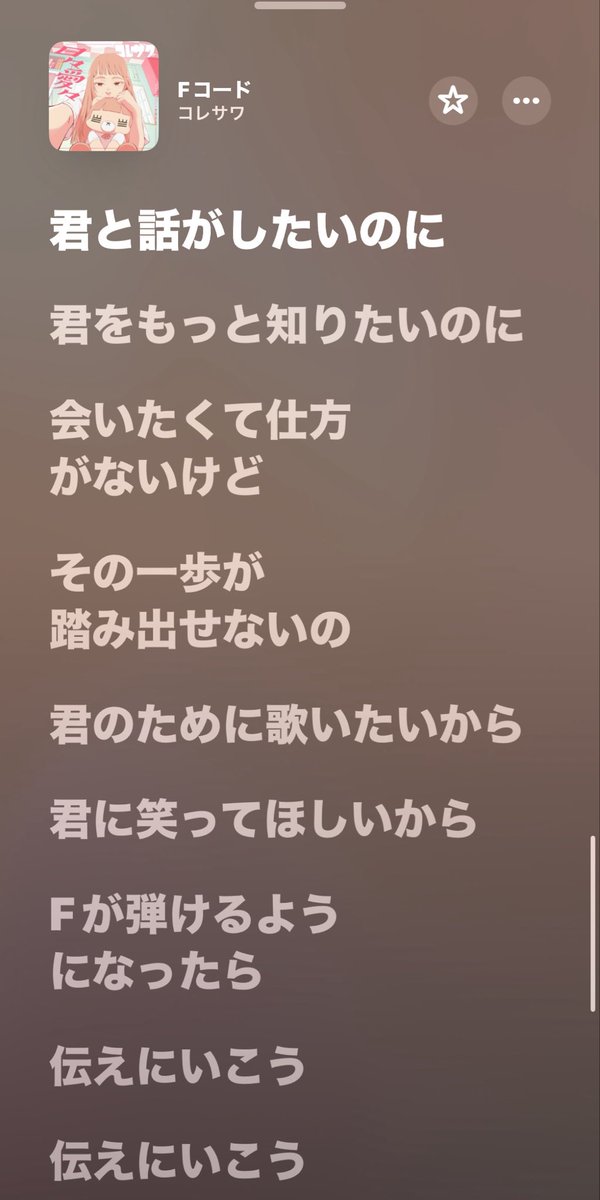 5675jtd's tweet photo. #レズビアンさんと繋がりたい
 #wlw https://t.co/W5c5CTjVrI