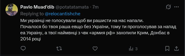relocantishche's tweet photo. @potatatamata порвався кремлібот XD
ти своєю недоумкістю українців не розлюдиш https://t.co/dDxIUZt4GT