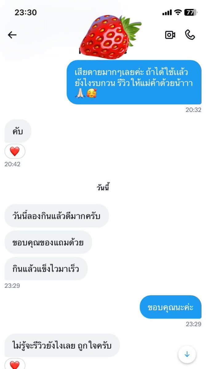 AddieColvawpzi's tweet photo. 🟢ปึ๋งปั๋งไว แข็งนาน
🔴ฟินทั้งคู่ รสชาติอร่อย

กินยังไง?
✅ฉีกซอง กินก่อนกิจกรรม 15 นาที

#สายหื่น #สายฟิน #ผู้ใหญ่18บวก #เซ็กส์ #กิจกร���มบนเตียง #KamagraJelly #คามากร้า #ผู้ชายดูแลตัวเอง #ของแท้ https://t.co/KZNYnhQWXF