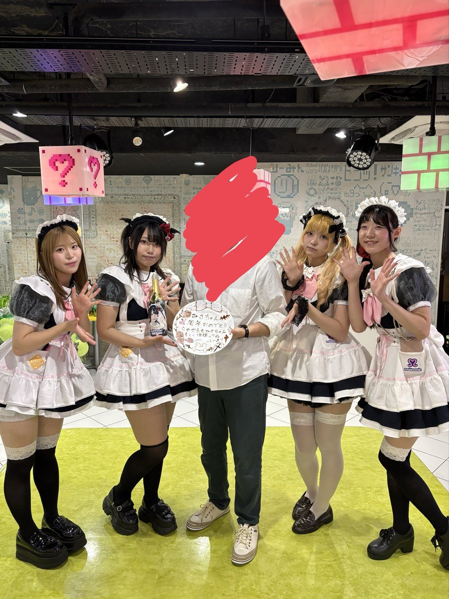 yoxtushi_x's tweet photo. 遠くの国へ転居と入国150回という、きりのいいタイミングなのでメイドカフェ通いを卒業します。
#めいどりーみん日本橋オタロード店 さん #めいどりーみんなんば店 さん、たくさんの楽しい時間を、本当にありがとうございました🥹
今日最後2店舗での写真📸
みさちゃん1周年＆入国150回記念プレート✨ https://t.co/J4GJJB15iK