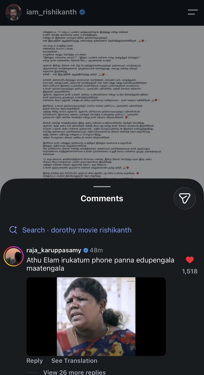 gwennnnstacy's tweet photo. this raja guy is effortlessly funny.😭🤣 https://t.co/sddqh3GA8m