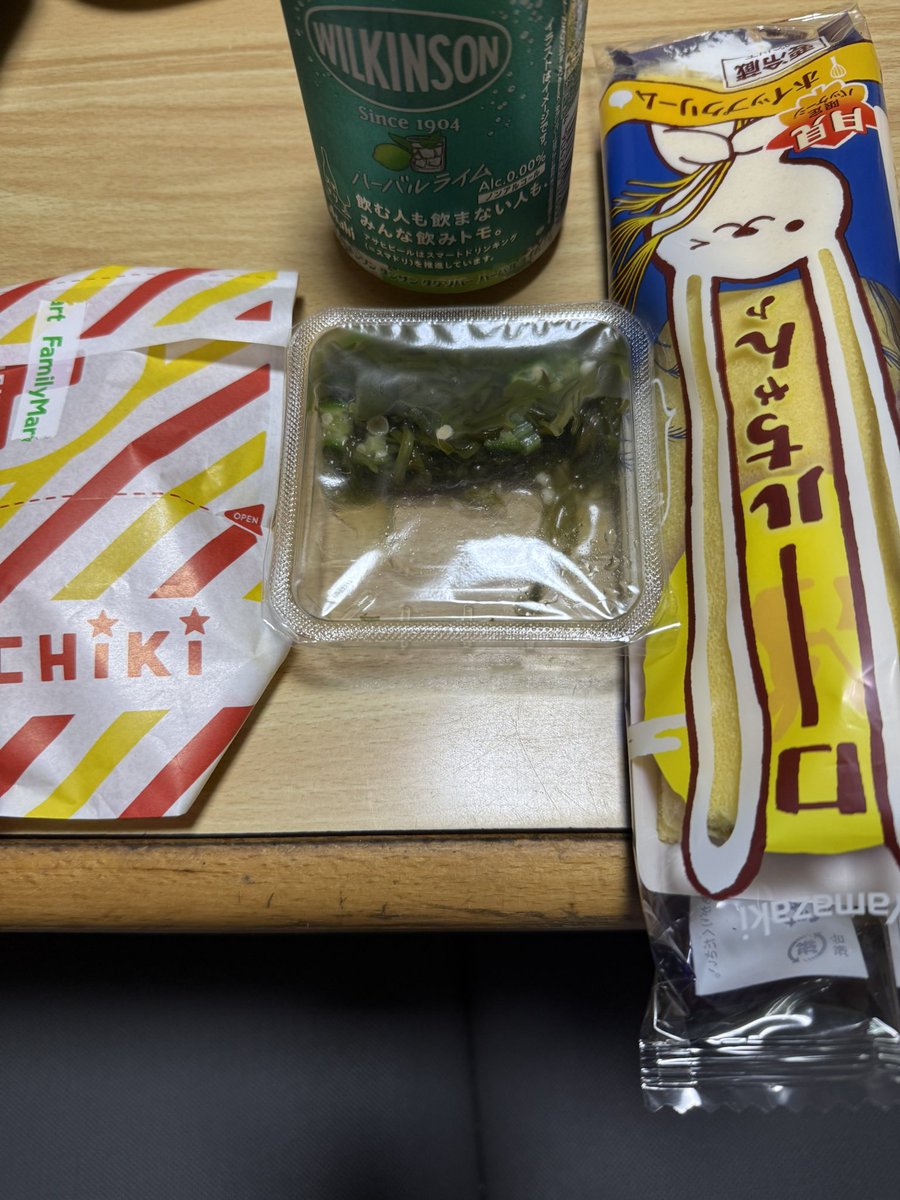 blacksunglass's tweet photo. 夕いただきます
 #響のご飯 https://t.co/CHSsxa4PbG