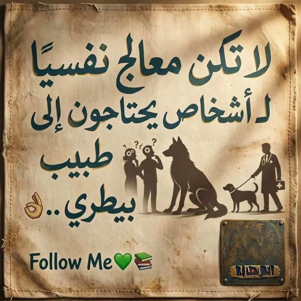 hicmat's tweet photo. https://t.co/tLLivvHYPr