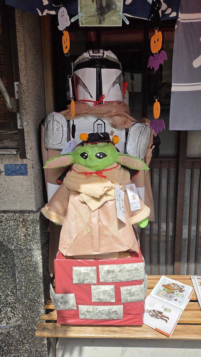 mamiii314's tweet photo. 見れた　かわいい https://t.co/xmG85MkQHB