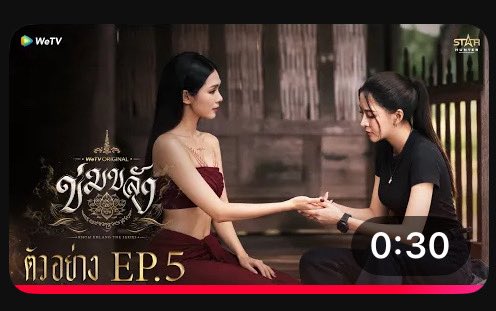megan_lnm's tweet photo. แม่เคะมาบวกคะแนนให้ตาหมวดภีมด้วยนะ ชีเห็นแผลแล้ว

#ข่มขลัง
#puinoonbint https://t.co/fXg39nOcmX