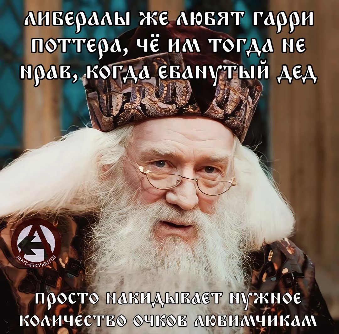 Vag_ner1337's tweet photo. https://t.co/E87nqmqtdu