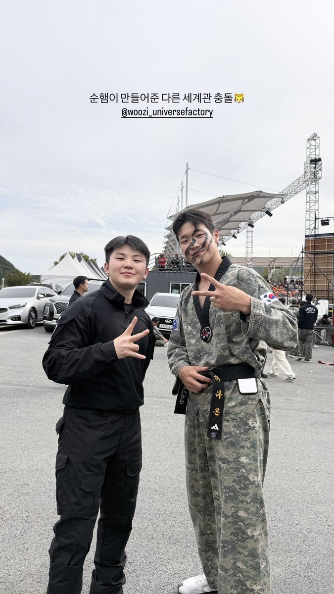 846_17's tweet photo. 総主将さんがウジさんと撮ってる！！🥳🧡

“スンヘムが作ってくれた、別世界観の衝突🐯”

ホシくんとの3ショットも見てみたかった〜！！！！ https://t.co/y5hSQpfQtx