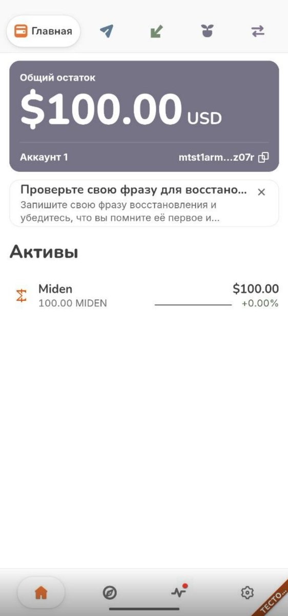yarikGGGG's tweet photo. @joinbread good wallet
mtst1arm4rexmclgfvqfau20qjk0dsuh6z07r_qr7qqq9wr6w https://t.co/2g5ZEsAa3O