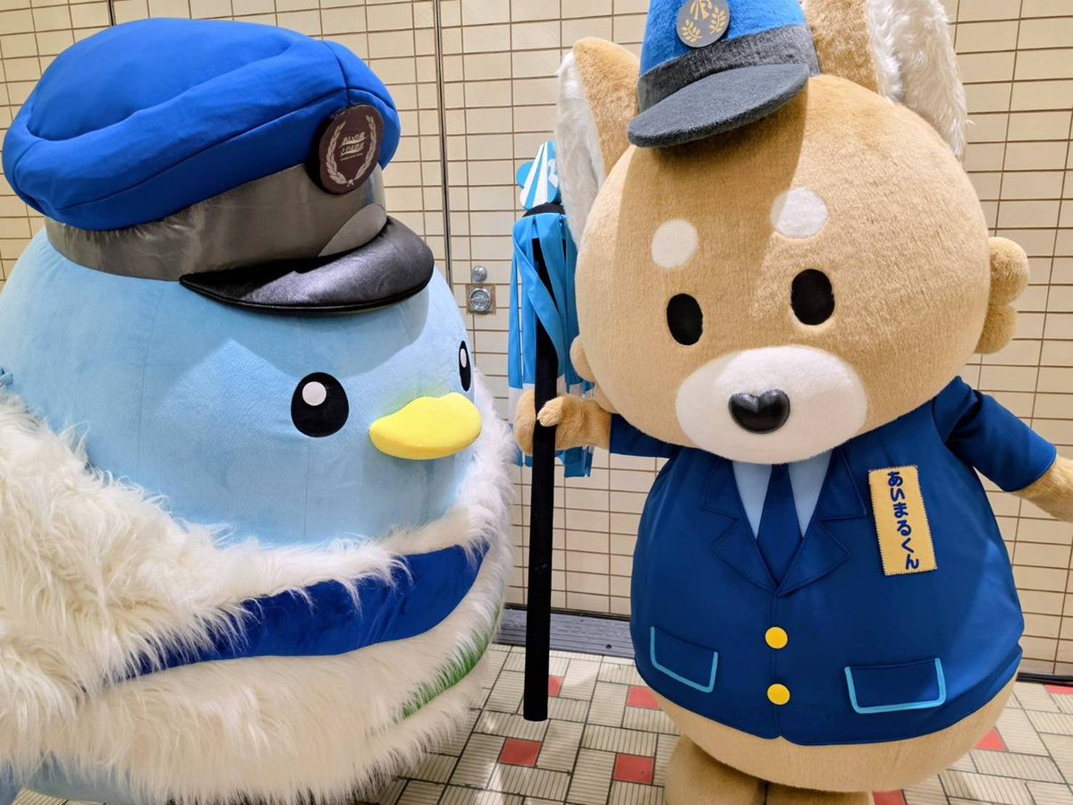 aimarukun0314's tweet photo. 午後からは、金沢駅もてなしドームの『鉄道の日』記念イベントへ🎶

念願のあいの助くんと会えたんだ〜😆
一緒にステージPRもできて、今日でグッと距離が縮まった気がするよ💓

あいの助くん、また遊んでね🪽

みんな、たくさん声をかけてくれてありがとう！！ https://t.co/wIRFA3uBXn