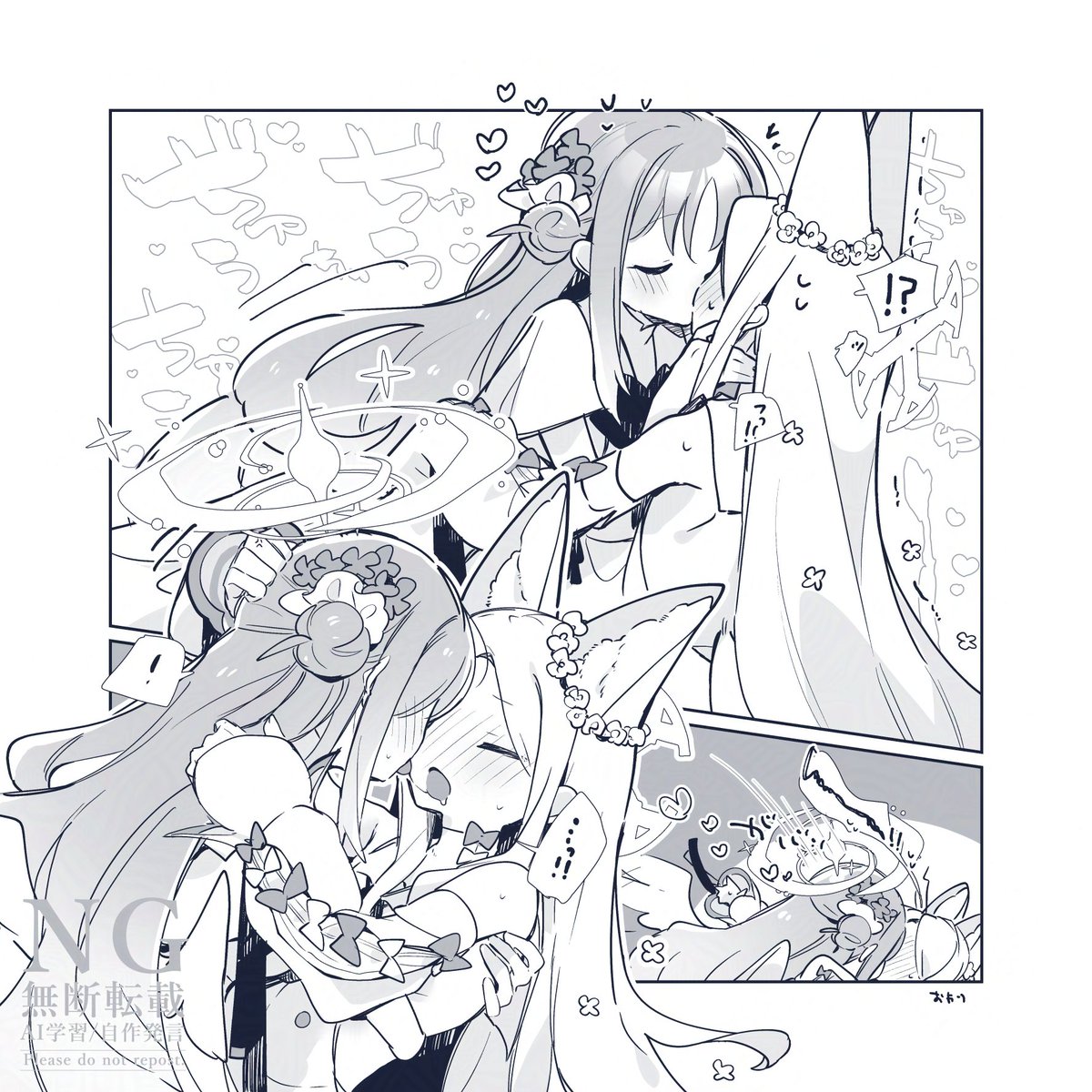 yun_i1_'s tweet photo. kissしてるだけ(ミカセイ) https://t.co/BqOLyyfEJF